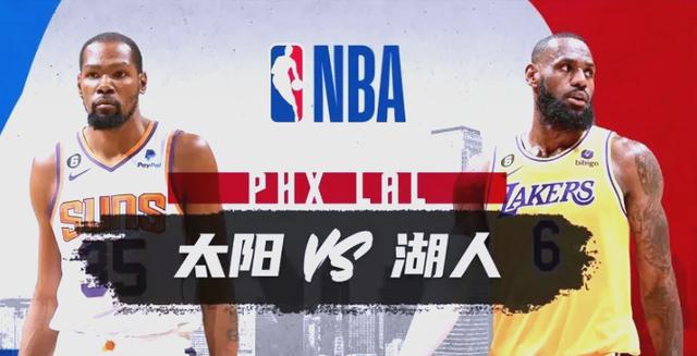 九游娱乐窗口期突围战来临;菲尼克斯太阳围绕NBA季后赛复出首秀;态度坚定;团队化学反应显著的简单介绍